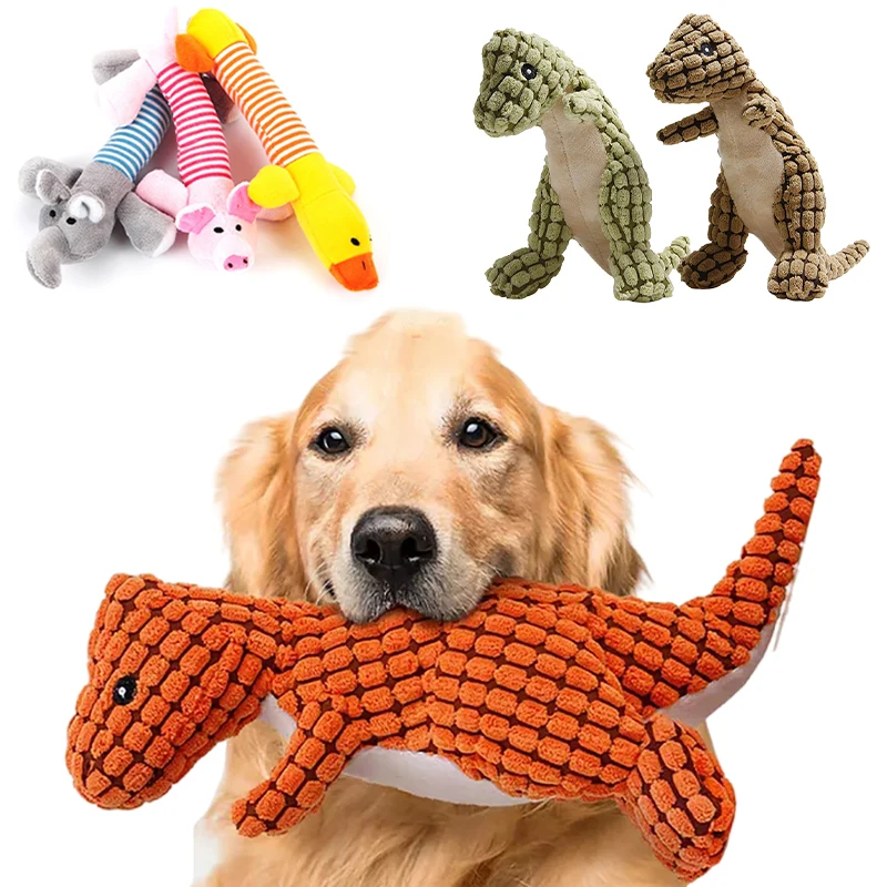 Pet Dog Toys Animal Shape Squeak Plush Funny Toy for Small Large Dogs Cat Puppy Chew Molar Toy Interactive Training Dog Supplies 1