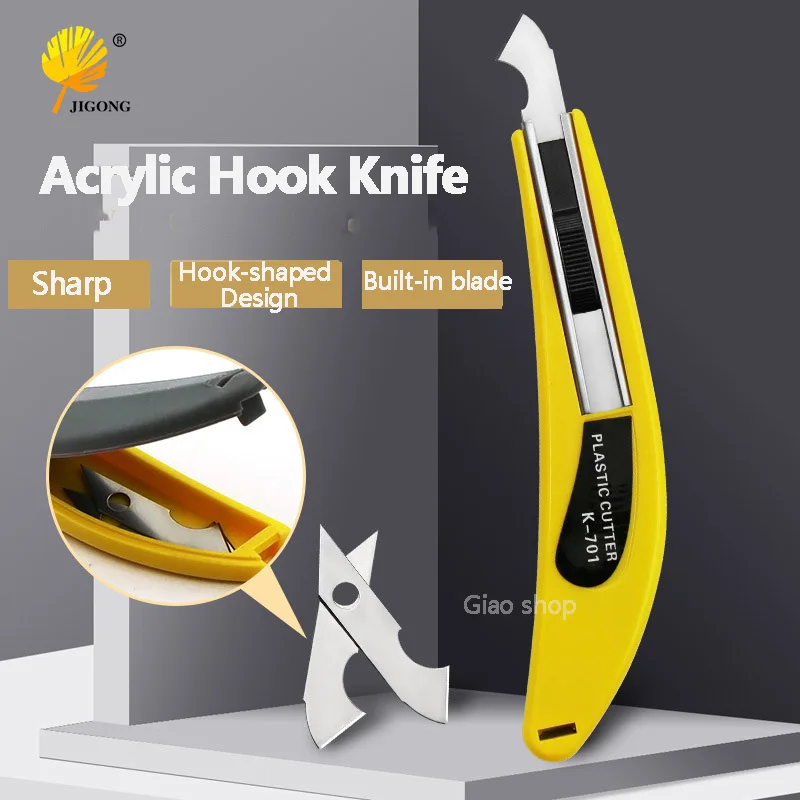 Multi-Purpose Hook Knife Acrylic PVC CD Cutting Tool Acrylic Board Plastic Plexiglass Hook Knife With 2 Spare Hook Knife Blades 1