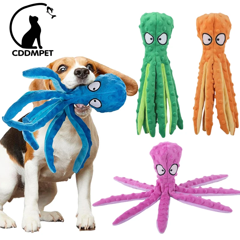 Octopus Skin Shell octopu Bite Resistant Plush Toy Pet Dog Resistant Squeak Toys Dog Chew Puppy Training Toys мягкие игрушки 1