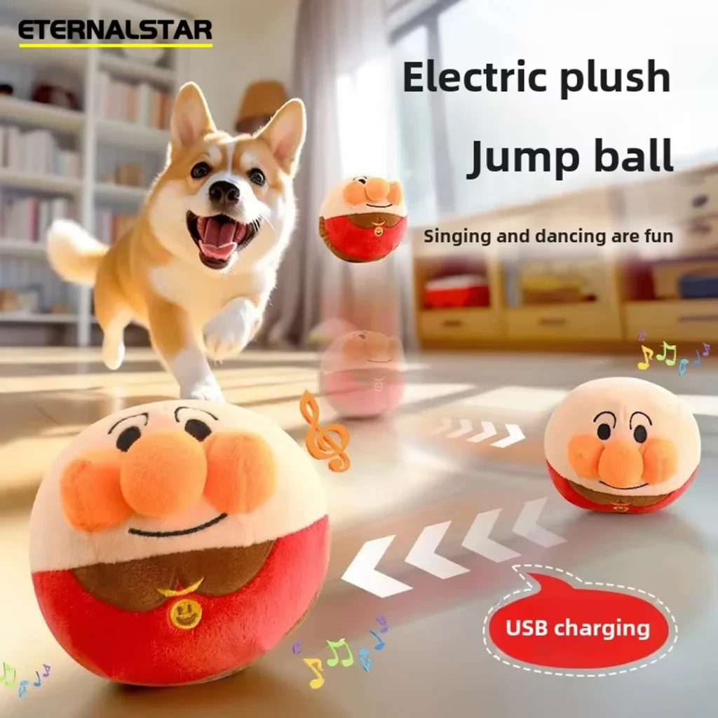 New Dog Toys Interactive Puzzle Electric Plush Jumping Ball USB Rechargeable Clown Cartoon Dog Training Toy Piggy Pet Product 1