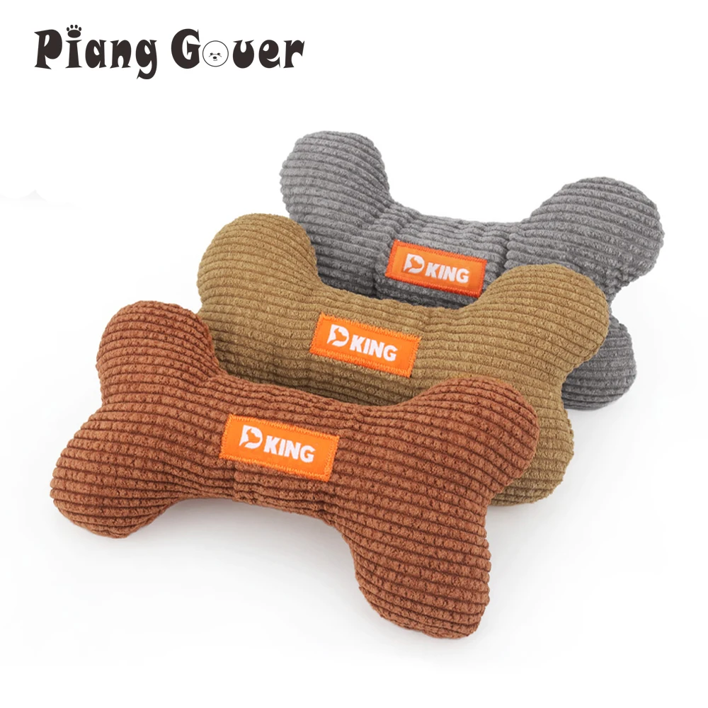 Bone Small Dog Toy Puppy Plush Pet Squeak Toy Interactive Accessories 1