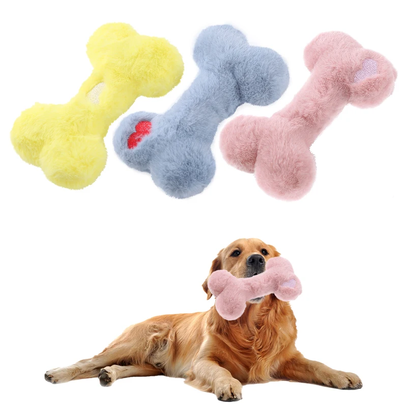 Cute love bone plush vocal dog toys containing bb called grinding teeth bite resistant interactive play pet supplies 1