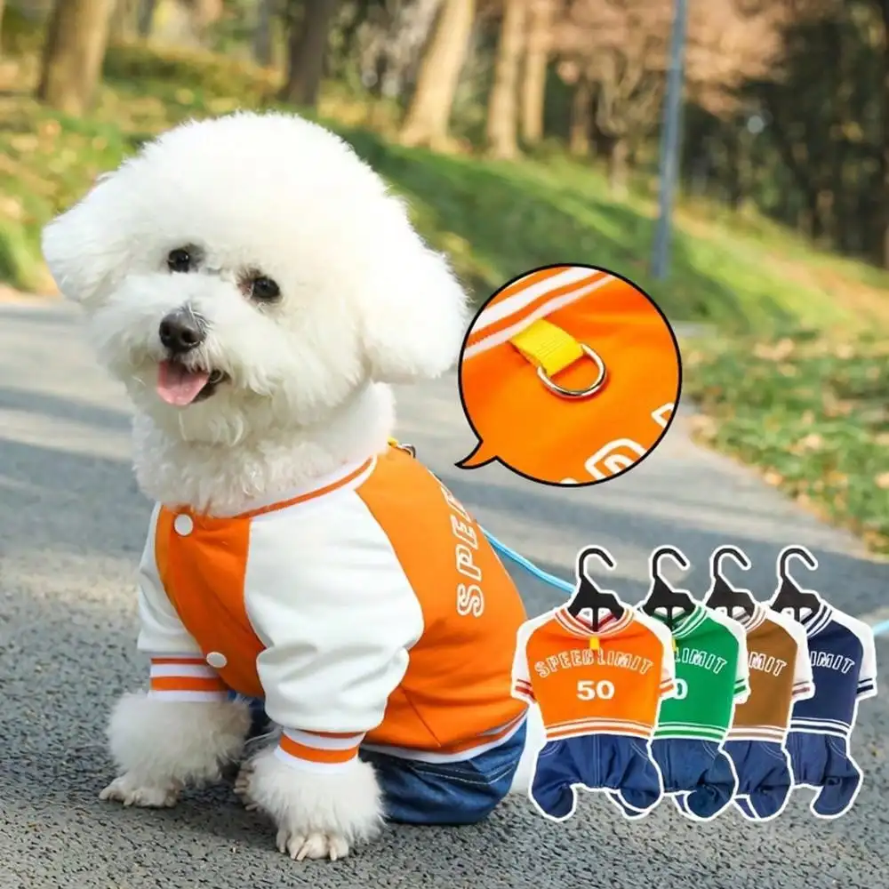 Pet Sports Style Jumpsuit, All-Season Dog Clothes, Suitable For Small Dog Pet Apparel With Traction Capability 1