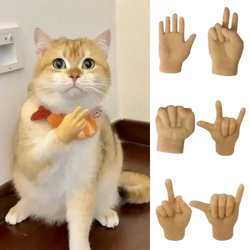 Cat Novelty Toys Teasing Cat TPR Soft Finger Gloves Funny Mini Hands Creative Finger Toys Fake Hand Cat Interactive Toys 1