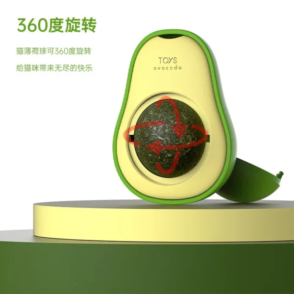 Avocado Shape Cat Toys Gatos Catnip Mint Interactive Ball Mascotas Pet Accessories Companion Bionic Fun Healthy Gut 2