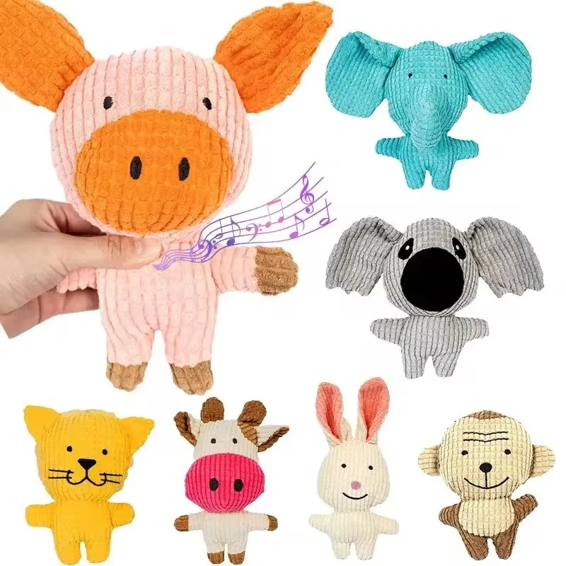 Plush Dog Toy for Small Medium Pets Funny Interactive Squeaky Toys Cow/Pig Shape Stuffed Dog Chew Toy Supplies 1