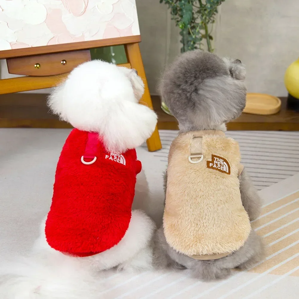 Dog Fleece Vest Sweater Warm Pullover Puppy Jacket Autumn Winter Dog Coat Clothes Pet Stretch Apparel for Small Medium Dogs Cats 1