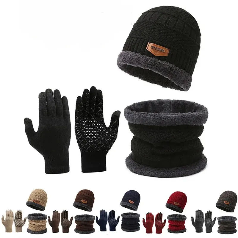 Men's Windproof Hat Outdoor Travel Leisure Winter Scarf Gloves Three-Piece Neck One Plus Cashmere Warm Winter Knitted Hat 1