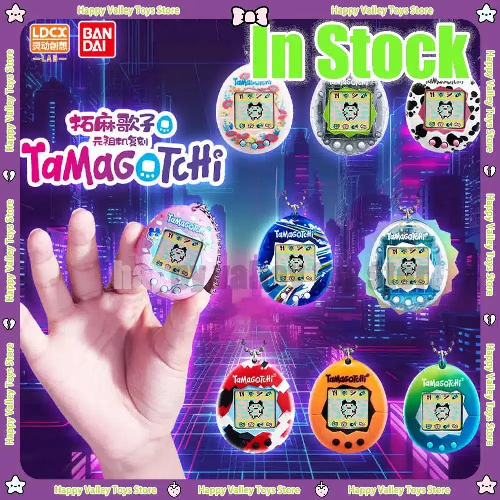 New Bandai Tamagotchi Figure Genzu Machine Reproduction Gen2 Childhood Memories Gift Electronic Pet Machine Kids Collection Gift 1