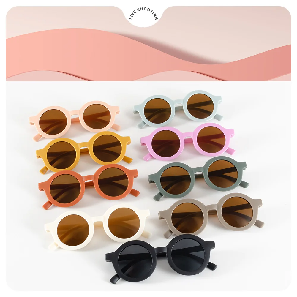 Children's sunglasses, inset style  round frame, 1-7 year old baby sunglasses, sun shading, sun protection 1