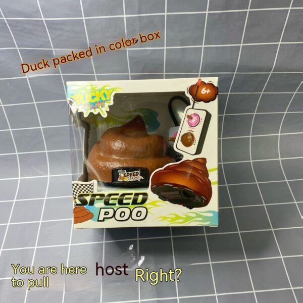 Remote Control Simulation Poop Toy Gift - Image 5