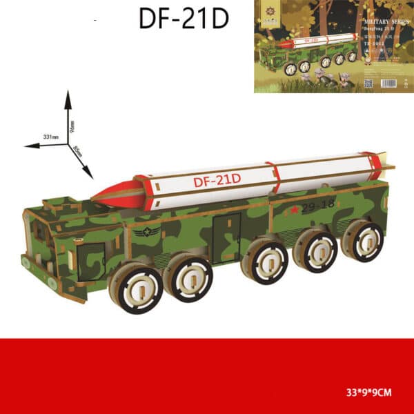 Military 3D Wooden Three-dimensional Puzzle Manual Model - Image 4