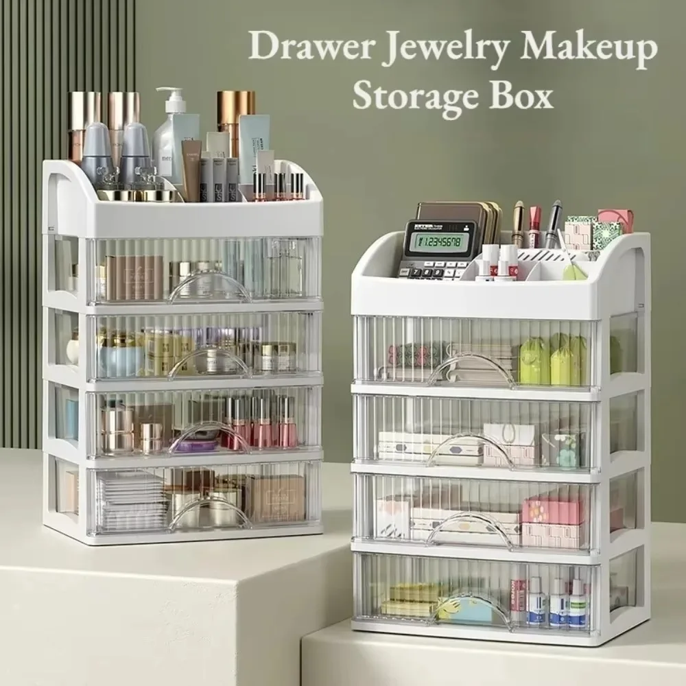 Drawer Style Storage Box High-capacity Desktop Clutter Dustproof Organizer Transparent Jewelry Skin Care Products Storage Box