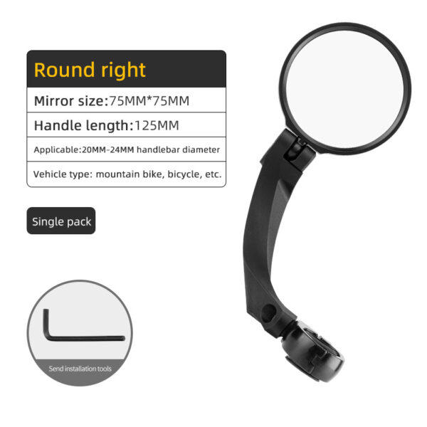 Bike Mirror - Image 6