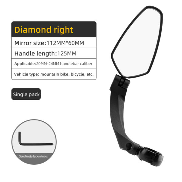 Bike Mirror - Image 2